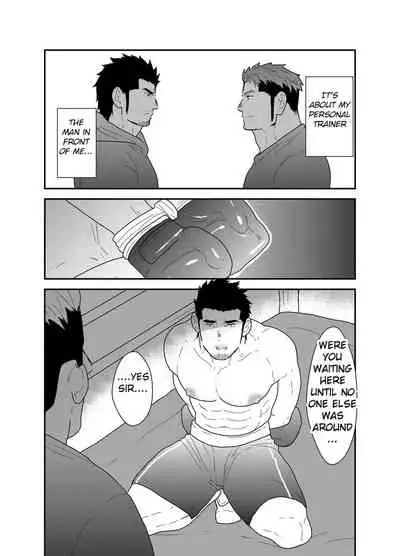 [Sorairo Panda (Yamome)] Osu Choukyou [English]