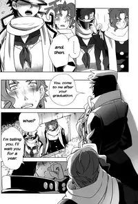 [#003] P.O.D. (JoJo's Bizarre Adventure) [English] {EHCOVE}