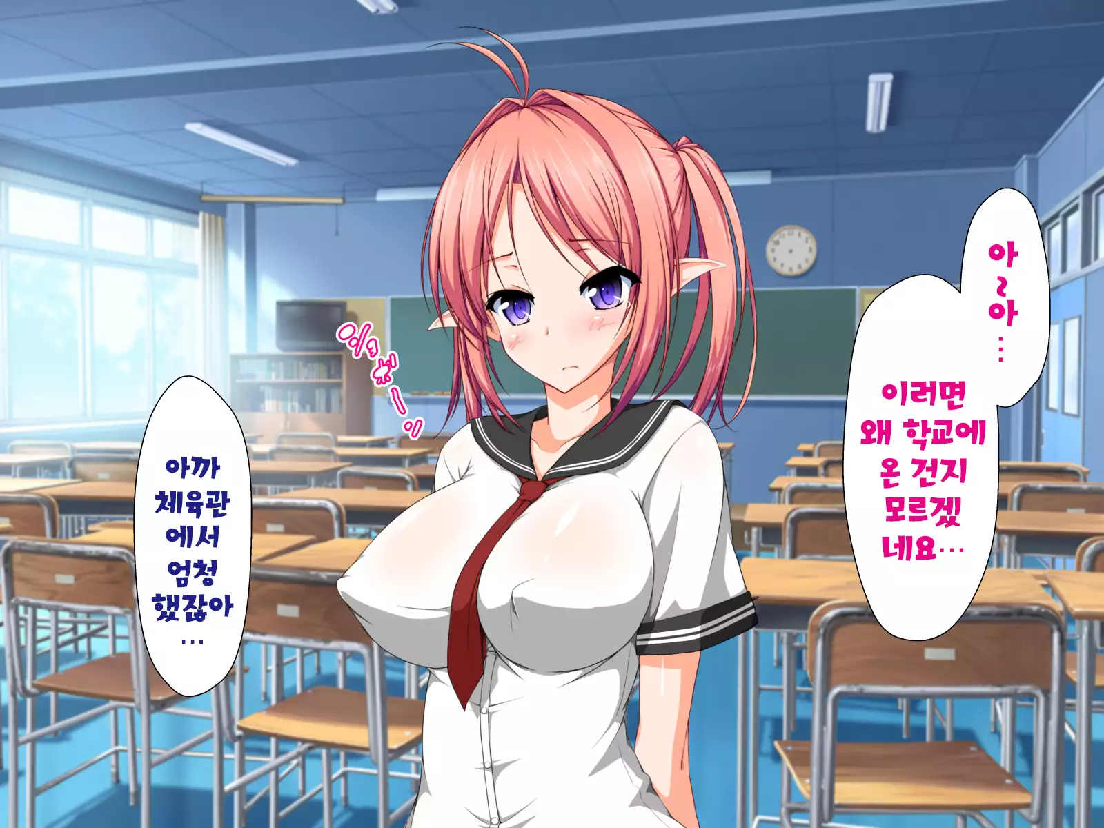 Inma to Keiyaku shite Yaritai Houdai!!