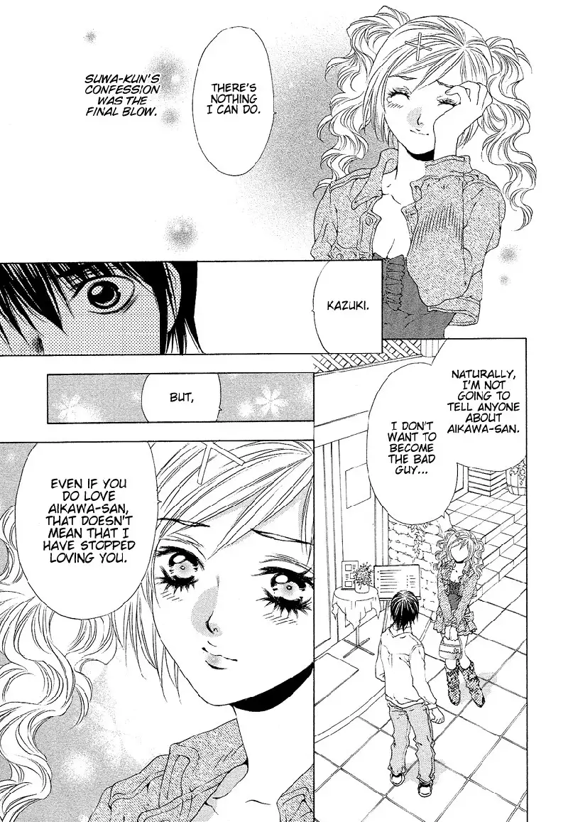 Bitter Virgin V4 - Ch30