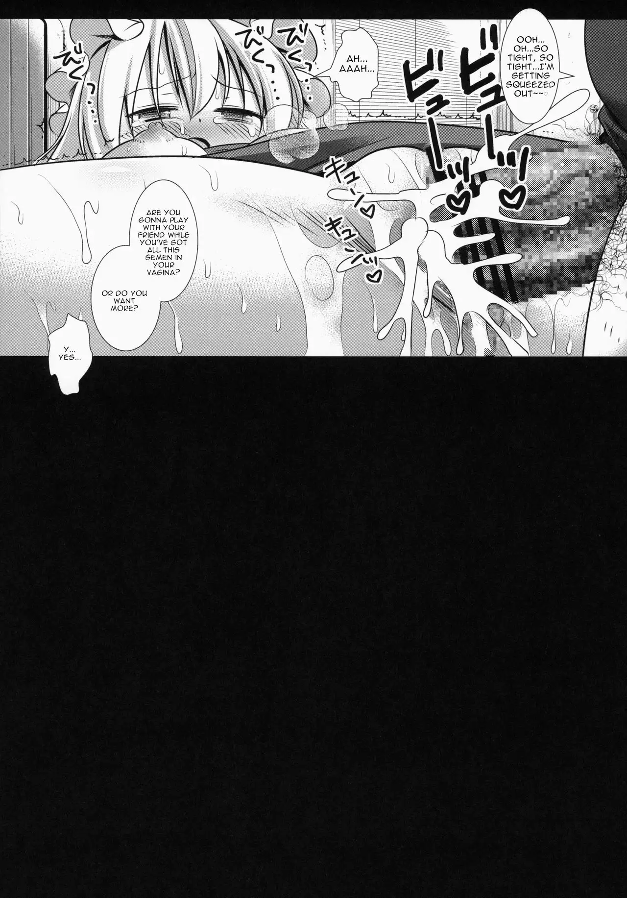 Hifuu Ryoujoku 2 Mari o Oshioki