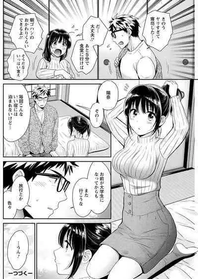 Action Pizazz 2022-10