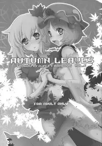 (C79) [Fujiiro Sabou (Fujii Jun)] Autumn Leaves (Touhou Project)