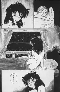 [Ginkamen] Anoko wa Million-Volt!