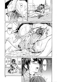 [Jyura] Junai Sadistic | Pure Love Sadistic [English] =Pineapples r' Us=