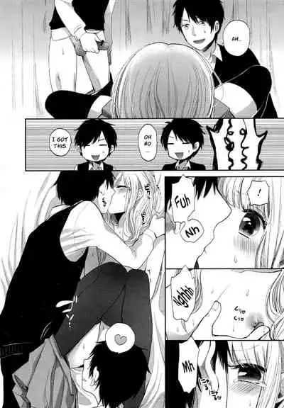 Mokkai Shiyo? | Wanna Do It Again? Ch. 2-6