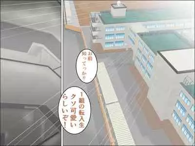 [Chikuwabu] Papa no Ko o Migomoritakatta Musuko