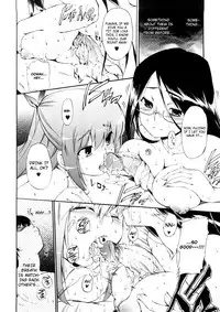 [Inu] Hatsu Inu Vol.3 (Anfang Hund Drei) [English] [Decensored]