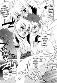 [Mizuki Eimu] Lipstick Ch. 1-3 [English] [Hennojin]