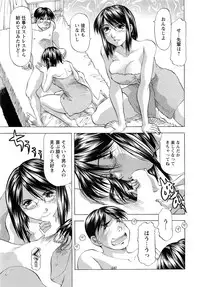 Action Pizazz DX 2016-10