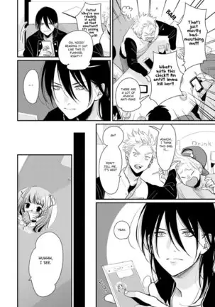 Yoru to Asa no Uta EC