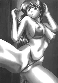 [Okamoto Fujio] Sperma Idol