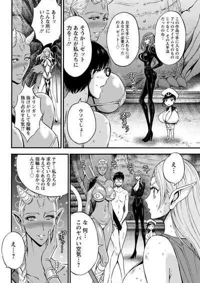 Action Pizazz 2022-06