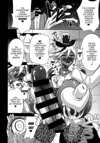 (C92) [Akuochisukii Kyoushitsu (Akuochisukii Sensei)] Chocolat Haijo Irai 02 (Kirakira PreCure a la Mode) [English] [Striborg]