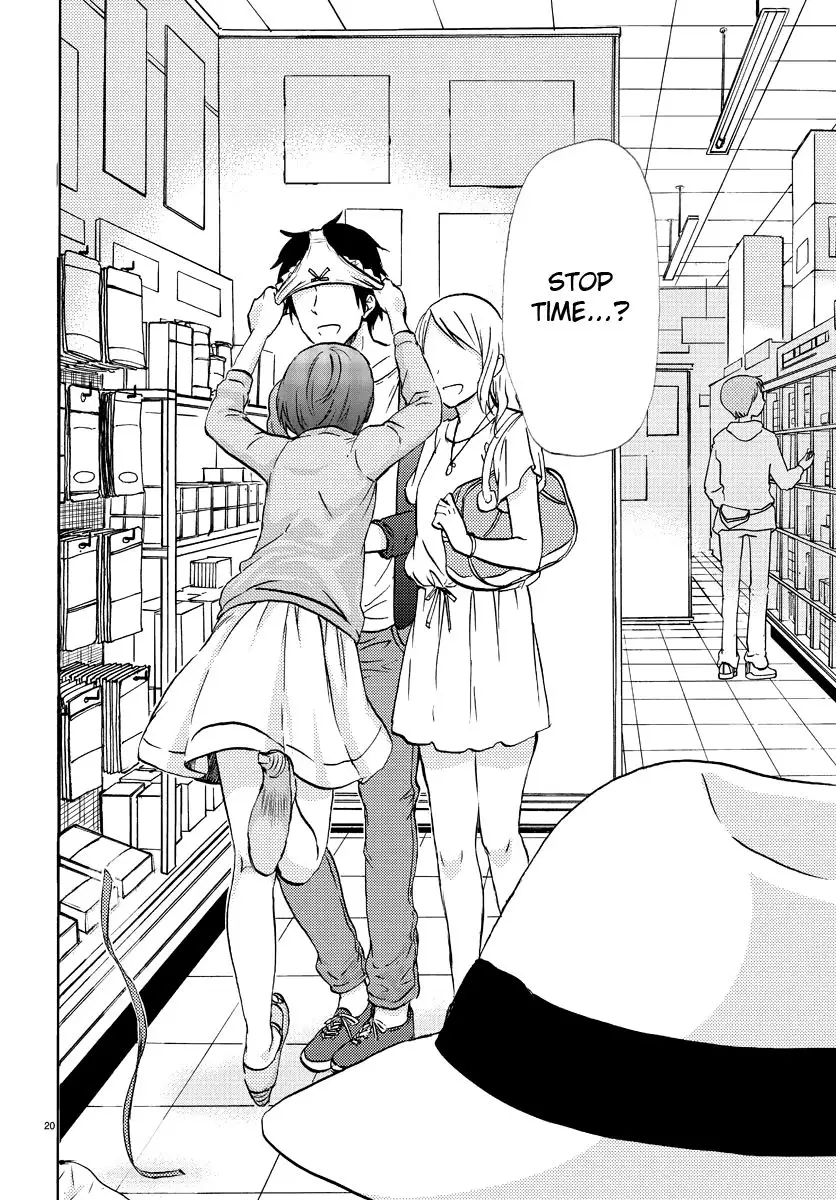 Flag Time - Chapter 3