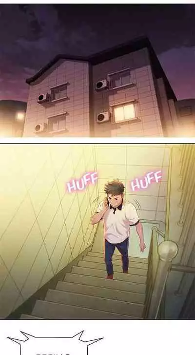 What do you Take me For? Ch.60/?