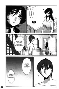 [Tsuyatsuya] Monokage no Iris Volume 2 [English] {Fated Circle}