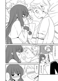 [7cm (Nase)] Otsukae shimasu Patchouli-sama! 4 (Touhou Project) [Digital]