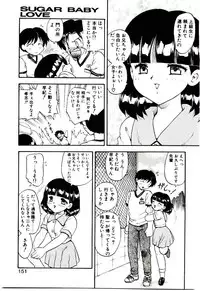 [Hiryuu Ran] Read Me