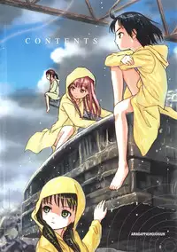 [Amagappa Shoujogun] Attakaku, Shite.