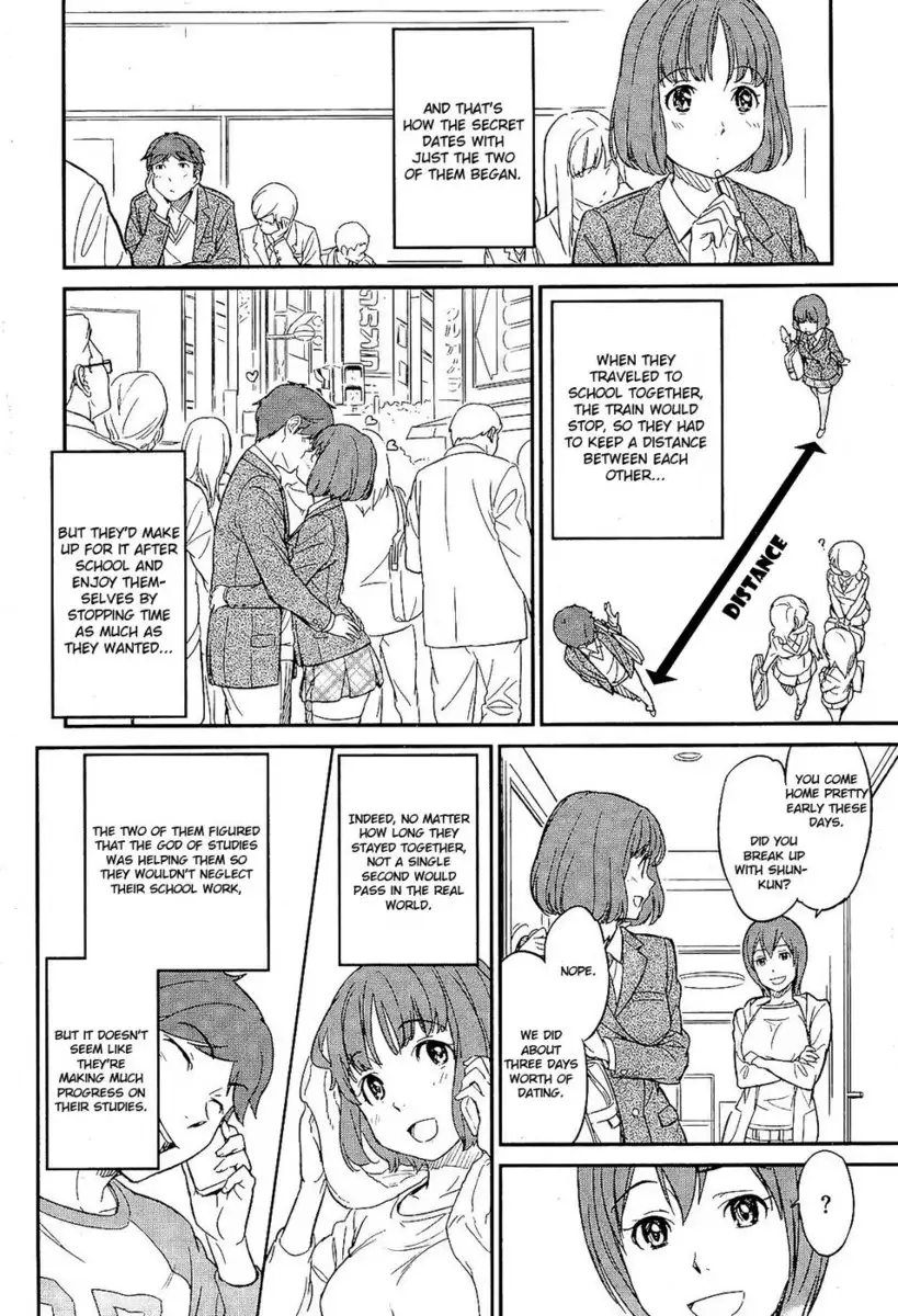 Distance Between the Two