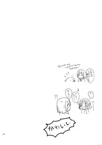 (C93) [Hitsujigoya (Maton)] kitty,kitty,kitty (Houkago no Pleiades)