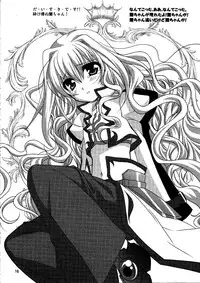 (SC54) [PLUM (Kanna)] Magical SEED idling (Mahou Shoujo Lyrical Nanoha)