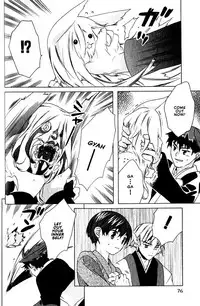 Kamei Yogorouta - Kitsune no Tama Yobai vol 2 [Translated]