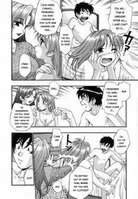 [Moe Kirara] Ranman Shifuku No Itadaki | In Full Bloom [English]