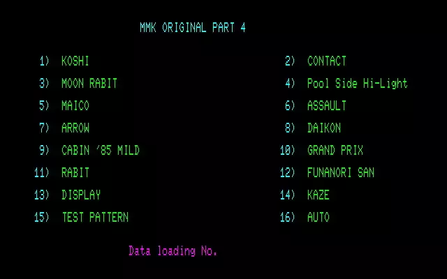 MMK PC8801 DoujinCG set