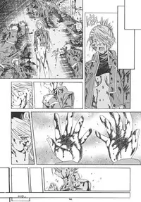 [RED RIBBON REVENGER (Ibuki Wataru, Makoushi, Takatoo Juna)] Hagane (Fullmetal Alchemist) [Digital]