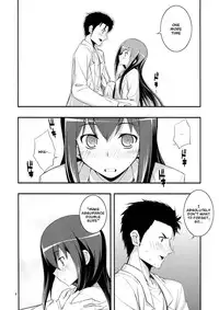 (C80) [RUBBISH Selecting Squad (Namonashi)] RE 14 (Steins;Gate) [English] [Facedesk]