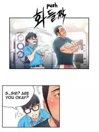 [BAK Hyeong Jun] Sweet Guy Ch. 1-43 [English] [YoManga]