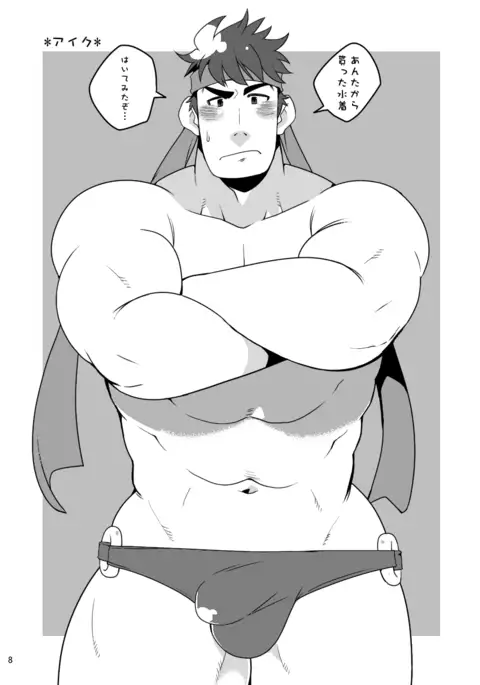 Takezamurai's Fire Emblem Fates