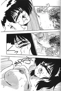 [Parupunte (Fukada Takushi)] F Spe 6 (Various)