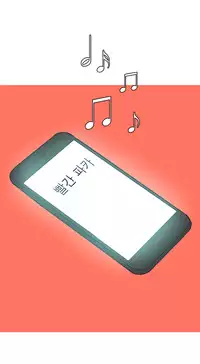 Hooker Ch.1-39 (English) (Ongoing)