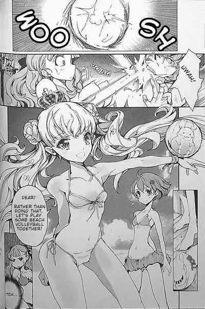 Eiyuu Senki - The World Conquest | Chapter 3