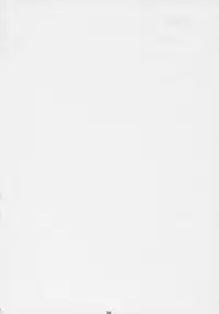 (C69) [M (Amano Ameno)] GAMTZ (GANTZ) [English] [Sammyz]