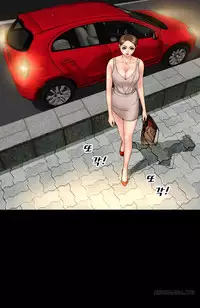 [Mojo] My Wives Ch.1-37 (English) (Ongoing)