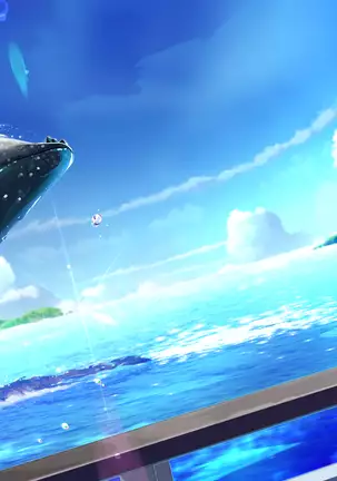 Einstein yori Ai o Komete