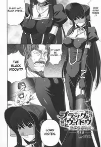[Rindou] Black Widow Chapter Complete [English][FUKE]