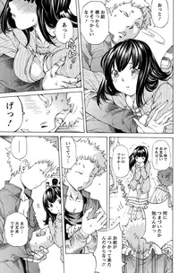 Action Pizazz Special 2015-01