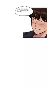 [Ramjak] Atonement Camp Ch.1-38 (English) (Ongoing)