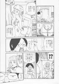 [HARUKI] Hena | Nirvana