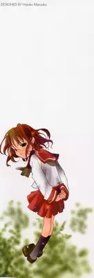 [Mizushima Sorahiko] Koi no Hanakobako