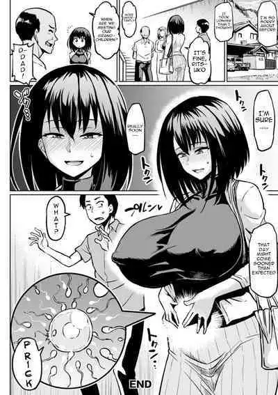 NTR na Sekai | NTR World Ch. 1-8