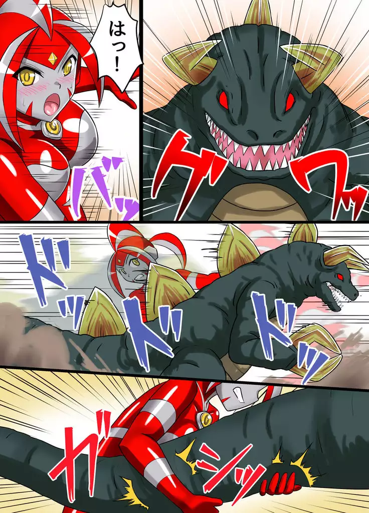 Ultimate Rena Ch. 3 Dai Pinch! Kaijuu Renkei Kougeki!