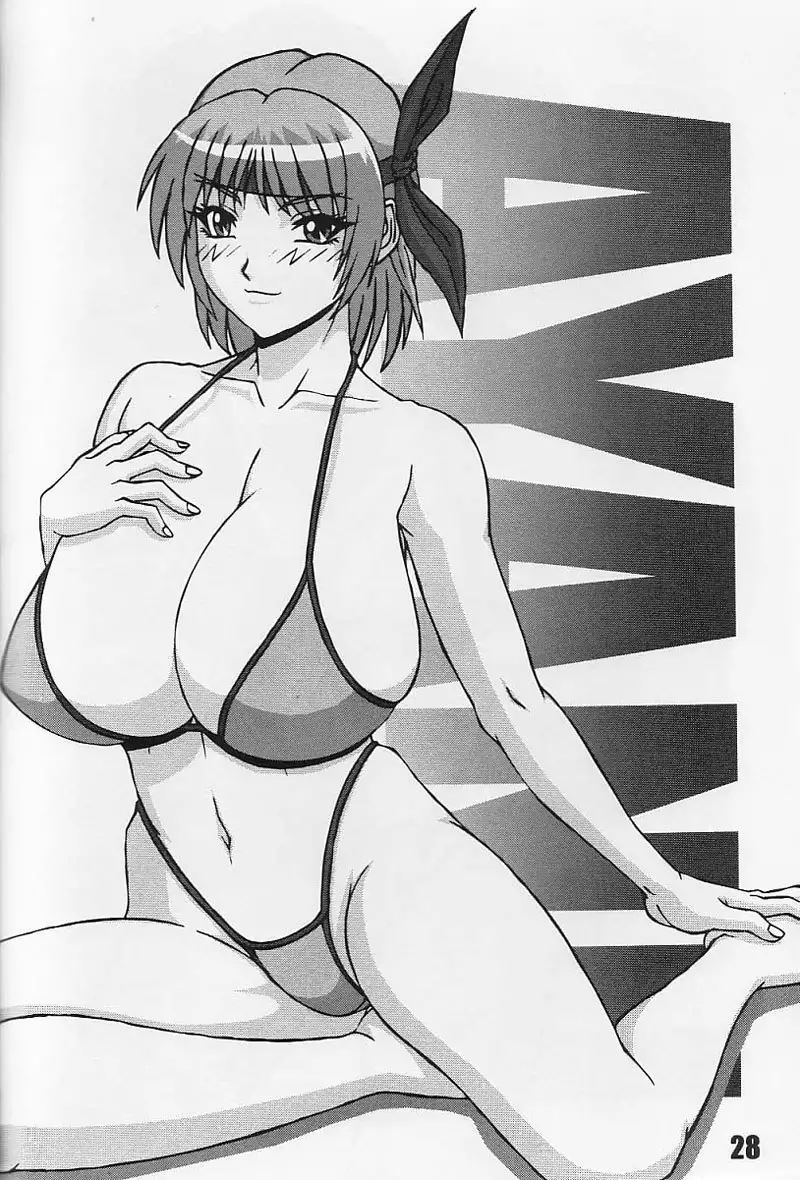 Dead or Alive – P-land round10