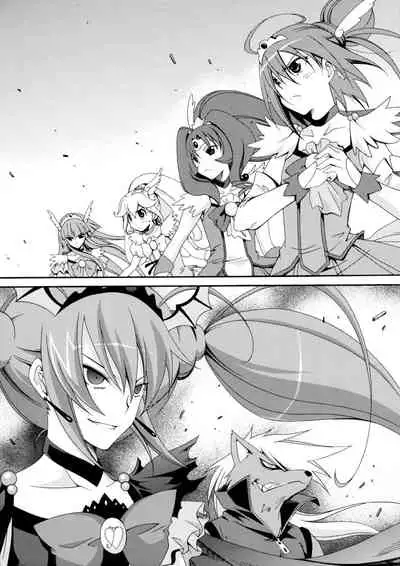 SMILES AND TEARS Vol.02