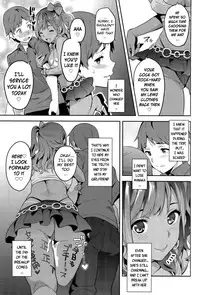 (C89) [Shinjugai (Takeda Hiromitsu)] Mana Tama Plus 3 (Love Plus) [English] [MintVoid]